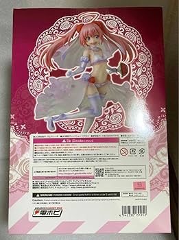 新品未開封 ミリム・ナーヴァ フィギュア ウェディングビキニver. 転スラ 転生したらスライムだった件』ミリム・ナーヴァ ウェディング